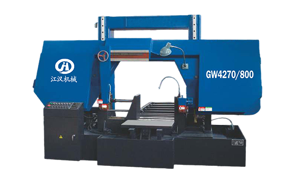 湾里GW4270/800双柱龙门卧式带锯床
